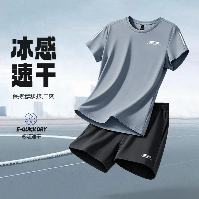 Badminton Outfit - Sportswear women's summer ice silk running