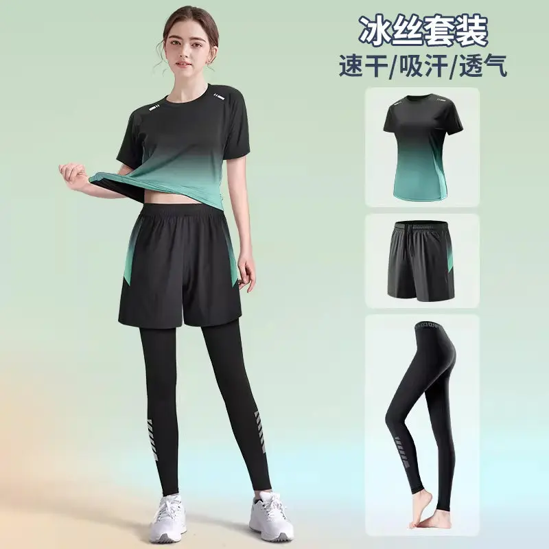 Badminton Outfit - Women's 2026 New Arrival Summer Quick-Dry
