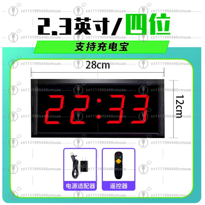 Portable Electronic Scoreboard - огляд і ціна Badminton Scoreboard