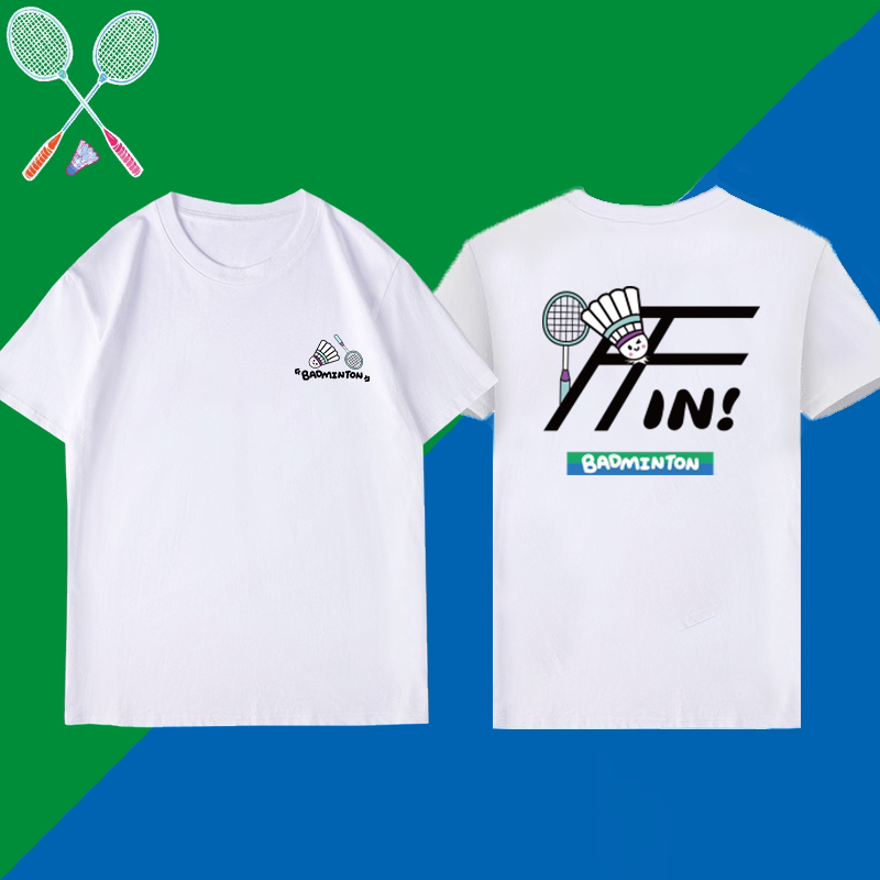 Sweat-absorbing and Breathable - огляд і ціна Badminton Outfit