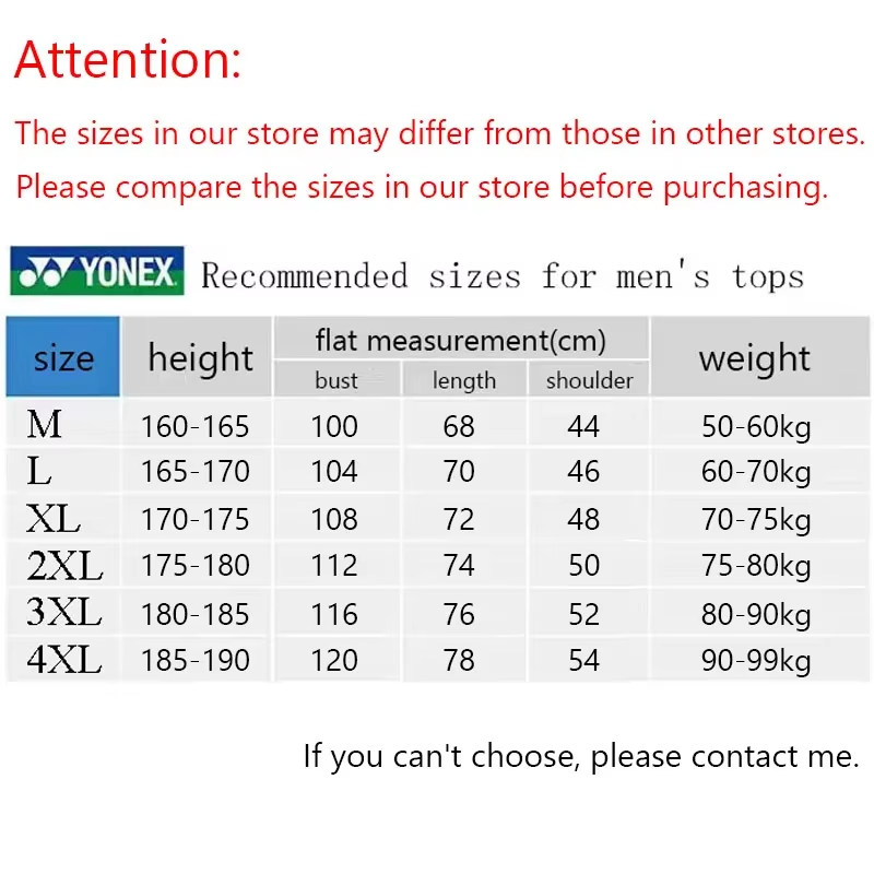 YONEX Badminton Suit Tennis Qu - огляд і ціна Badminton Outfit