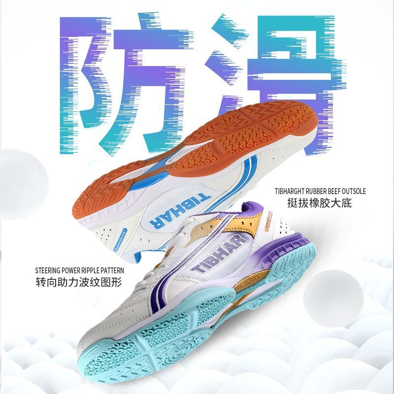 2025 Hot Sale Table Tennis Sho - огляд і ціна Badminton Scoreboard