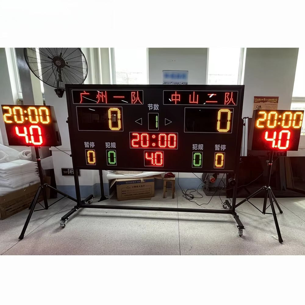 Custom Indoor or Outdoor Elect - огляд і ціна Badminton Scoreboard