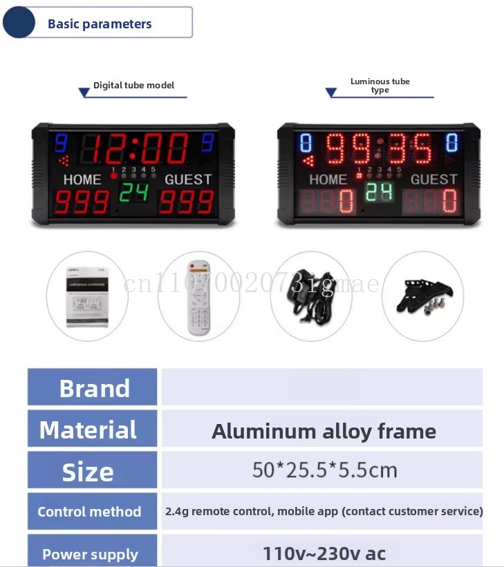 Basketball game electronic sco - огляд і ціна Badminton Scoreboard