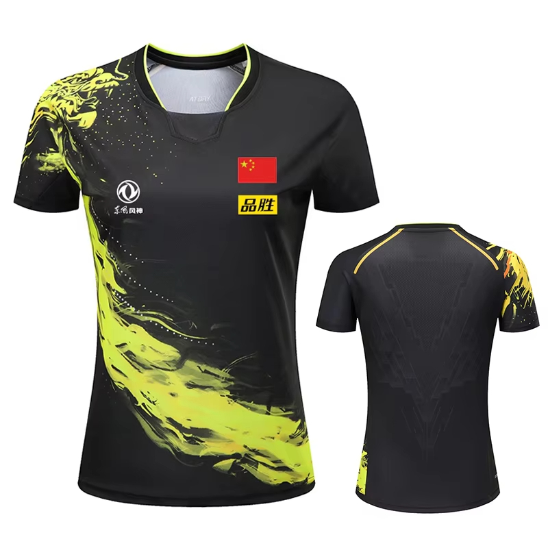 China Dragon Table Tennis Prin - огляд і ціна Badminton Outfit