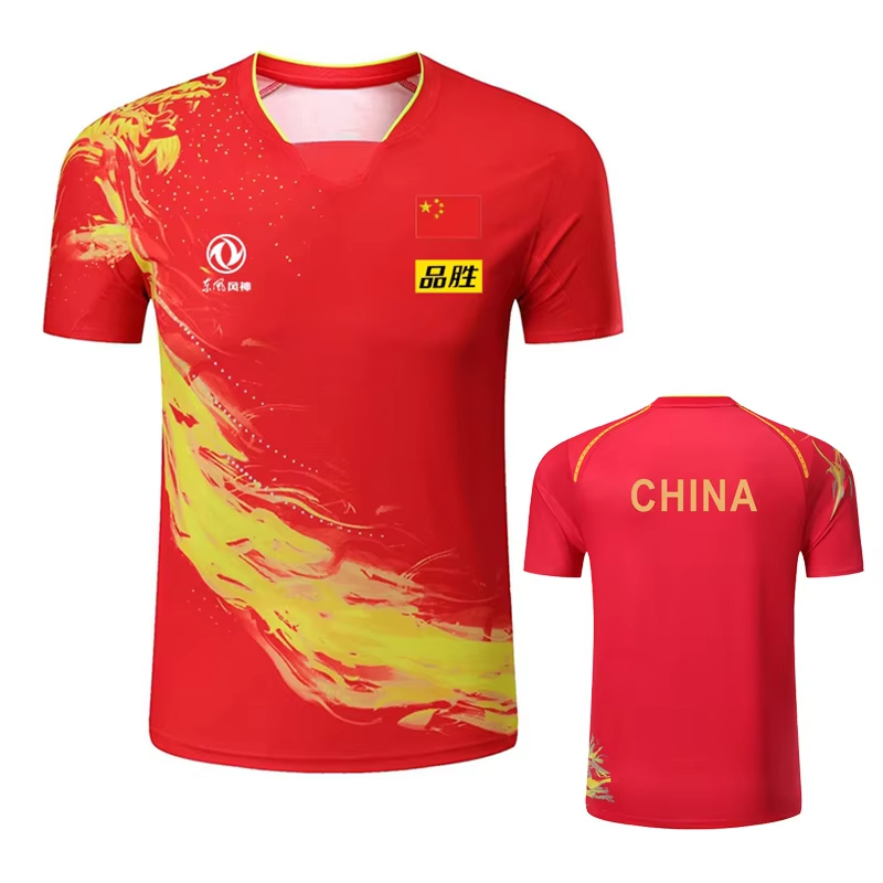 China Dragon Table Tennis Prin - огляд і ціна Badminton Outfit