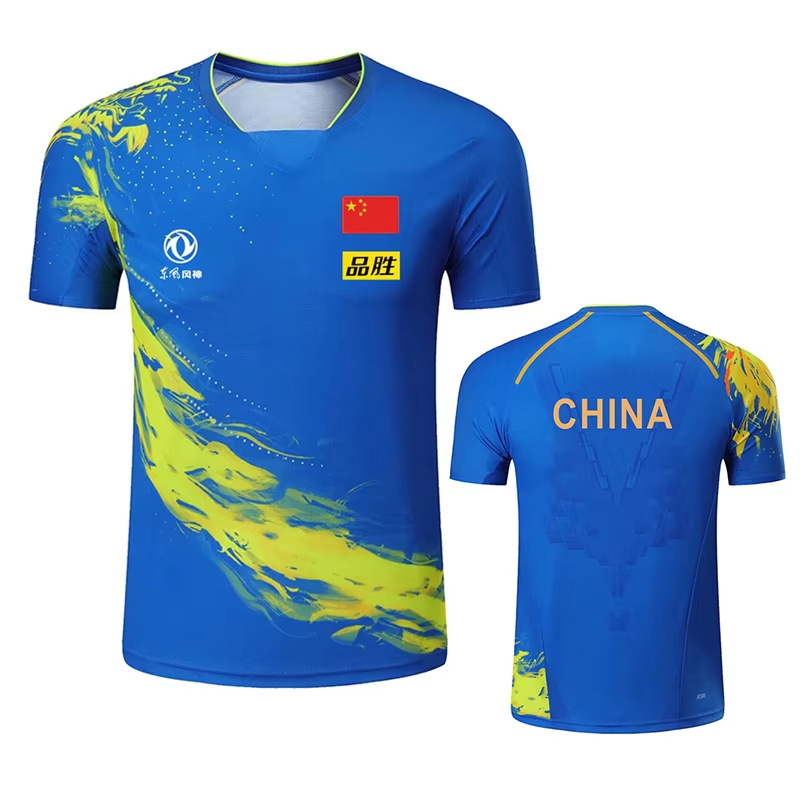 China Dragon Table Tennis Prin - огляд і ціна Badminton Outfit