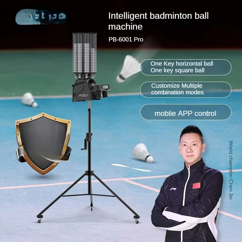 Badminton Stringing Equipment  - огляд і ціна Badminton Equipment