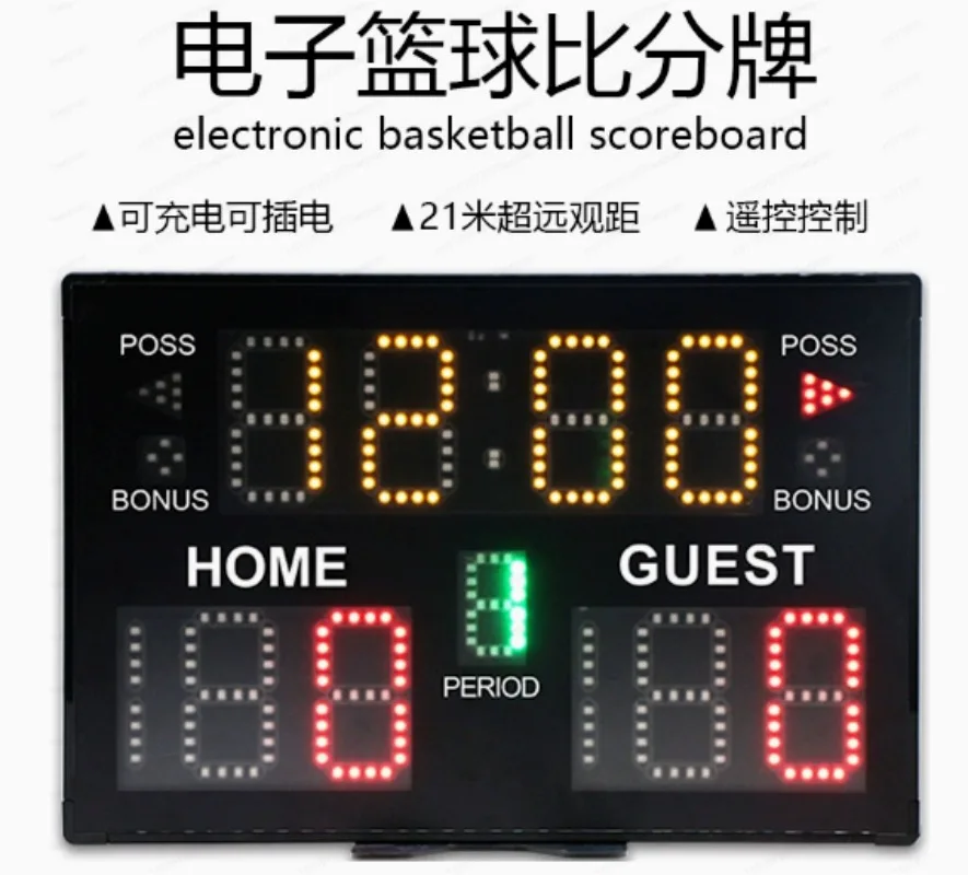 New Multi-Function LED Indoor  - огляд і ціна Badminton Scoreboard
