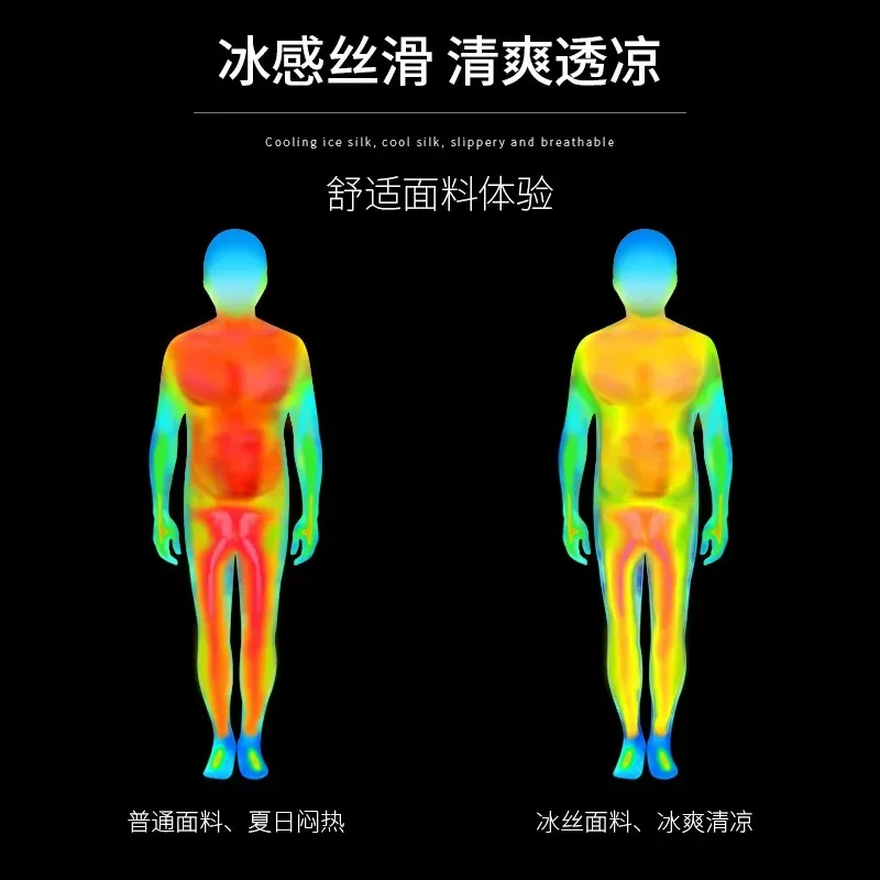 Sports suit for men - summer r - огляд і ціна Badminton Equipment