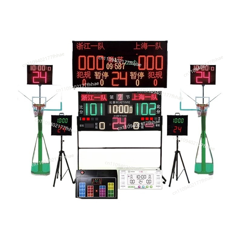 Basketball Game Electronic Sco - огляд і ціна Badminton Scoreboard