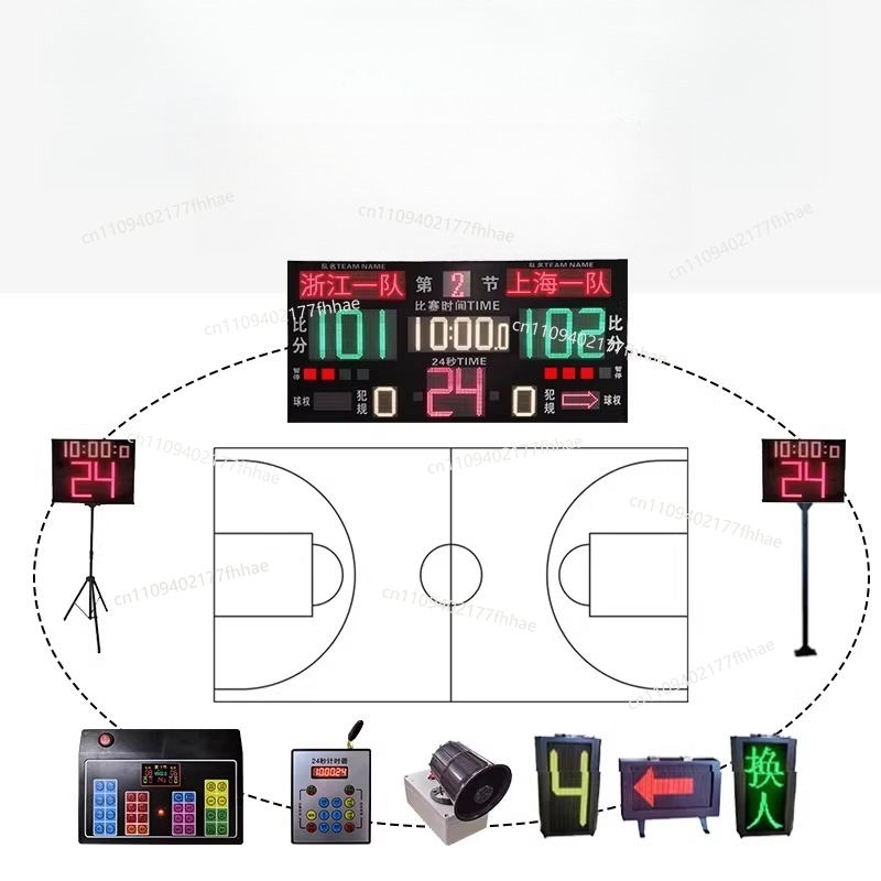 Basketball Game Electronic Sco - огляд і ціна Badminton Scoreboard