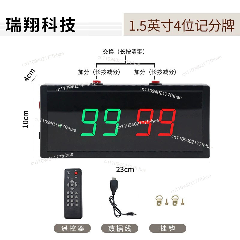 Basketball Game Electronic Sco - огляд і ціна Badminton Scoreboard